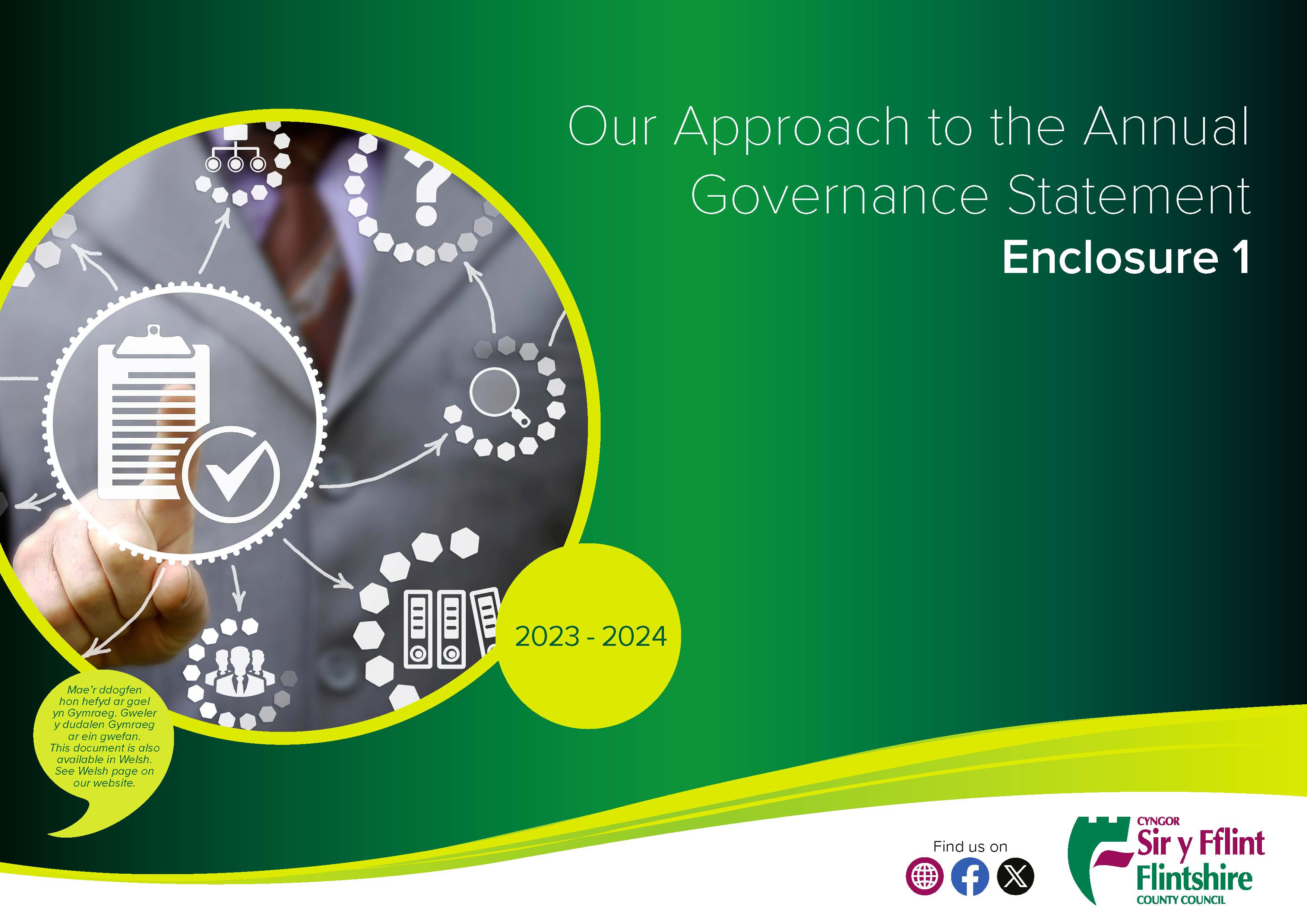 Annual Governance Statement